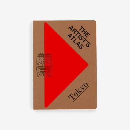 The Artist's Atlas: Tokyo